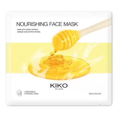 NOURISHING FACE MASK/ПИТАТЕЛЬНАЯ МАСКА ДЛЯ ЛИЦА интенсивная увлажняющая питательная маска для волос purify deep nourish mask