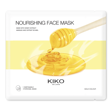 Nourishing Face Mask / Питательная Маска Для Лица